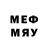 МЕТАДОН VHQ DIMA SIVTRTSOV
