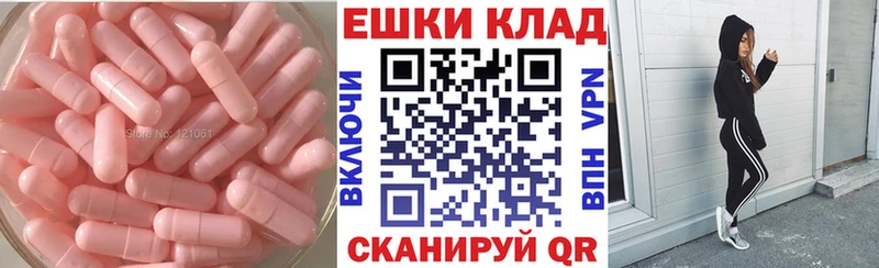 гидра зеркало  shop состав  Экстази диски  Ильский 