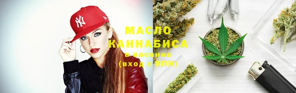 прущий лед Вязники