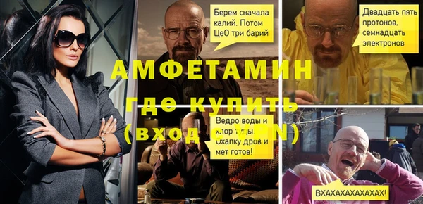 гашиш Володарск