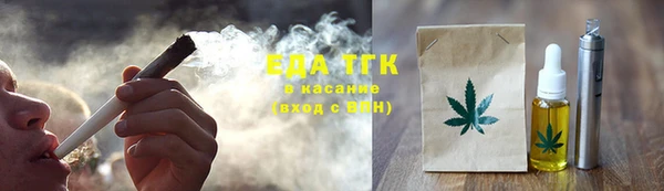 гашиш Володарск