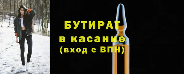 прущий лед Вязники