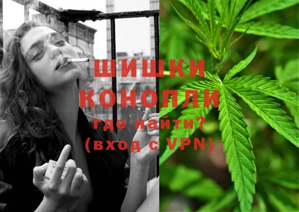 прущий лед Вязники