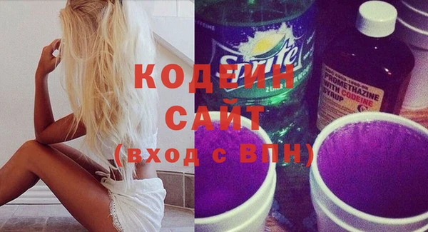 гашиш Володарск