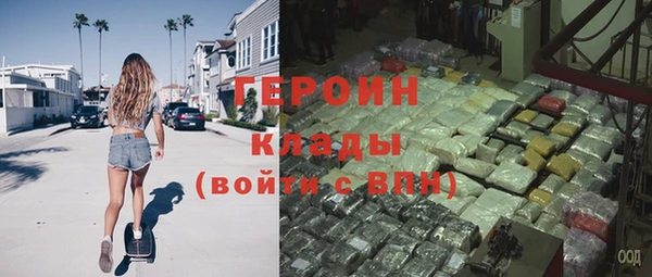 скорость Вяземский