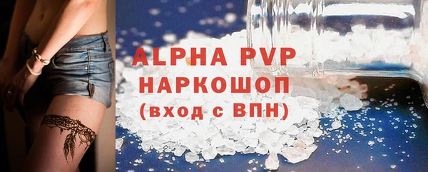 гашиш Володарск