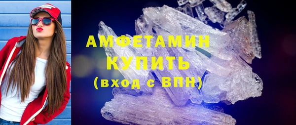 дурь Волоколамск