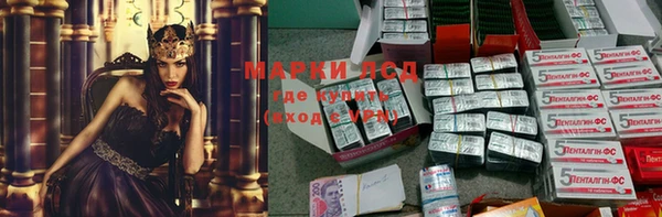 дурь Волоколамск