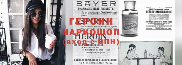 гашиш Володарск