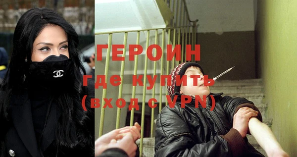 скорость Вяземский