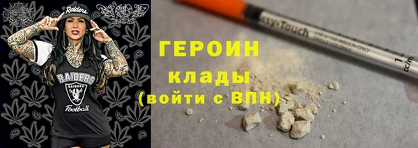 мефедрон Волосово