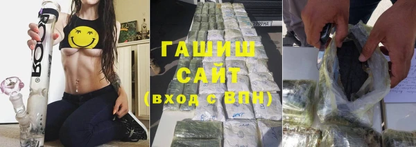 мефедрон Волосово