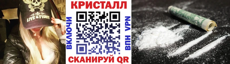 Первитин мет  Ильский 