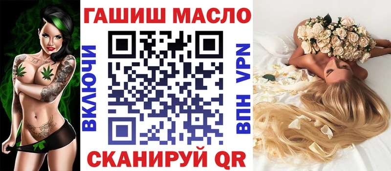 Дистиллят ТГК концентрат  Ильский 